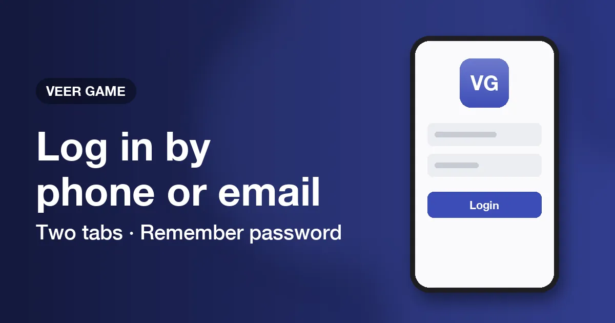Banner showing the Veer Game login screen with phone and password boxes